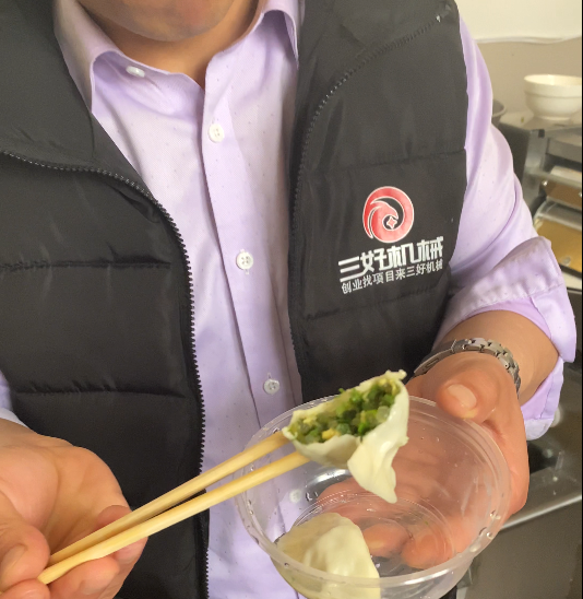 餃子機(jī)怎么包韭菜雞蛋餡