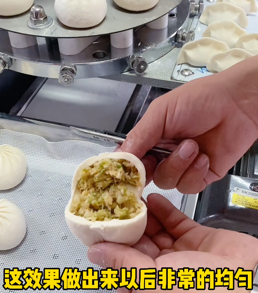 桌臺式包子餃子一體機做出來的包子