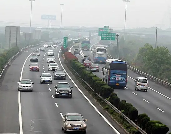 老鐵駕車來(lái)三好