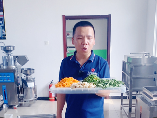 三好切菜機 三好切菜機