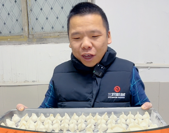 餃子機的成型模塊